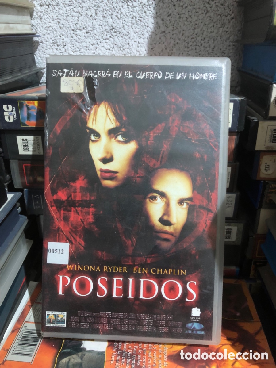 Cine: VHS v&iacute;deo club pose&iacute;dos