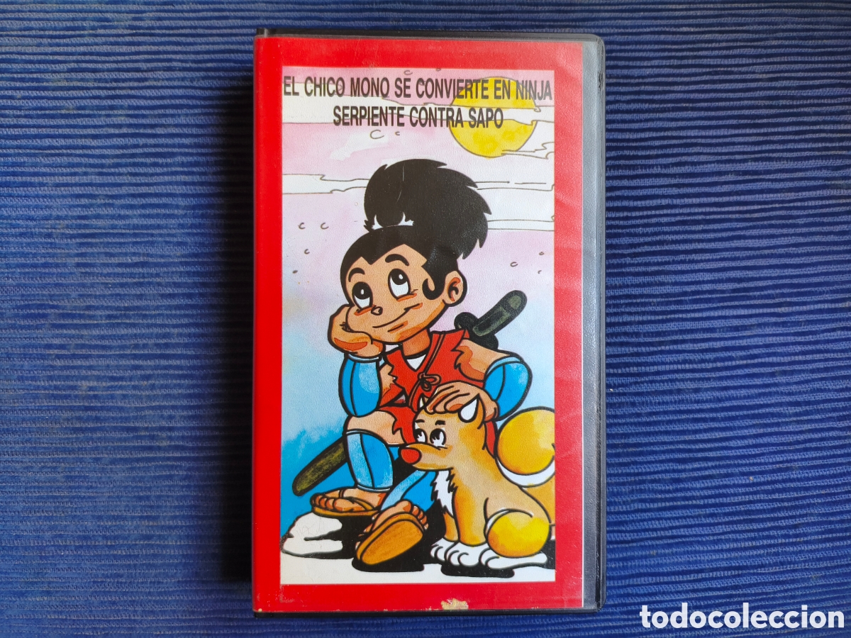 Cine: Sasuke (El peque&ntilde;o ninja y el monje de acero) VHS