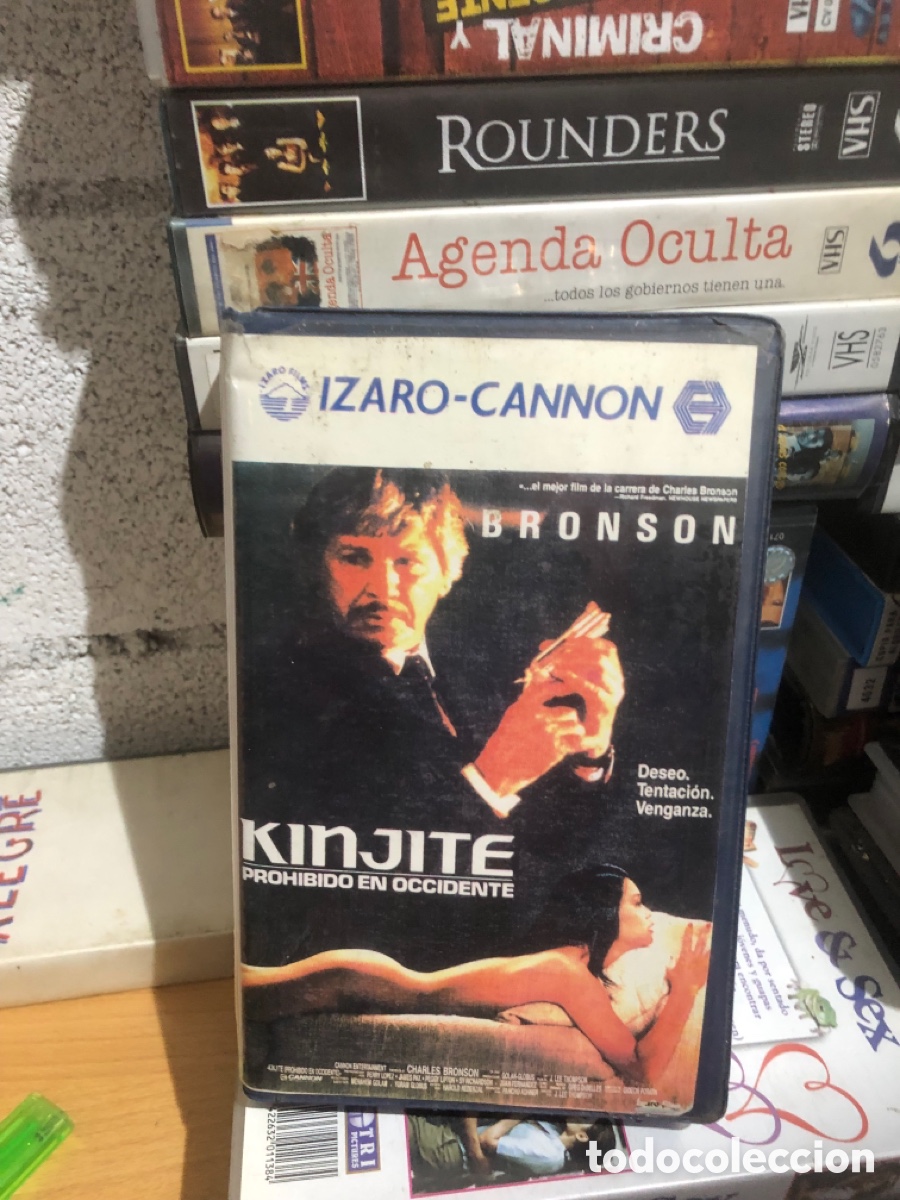 Cine: VHS V&Iacute;DEO CLUB NINJITE