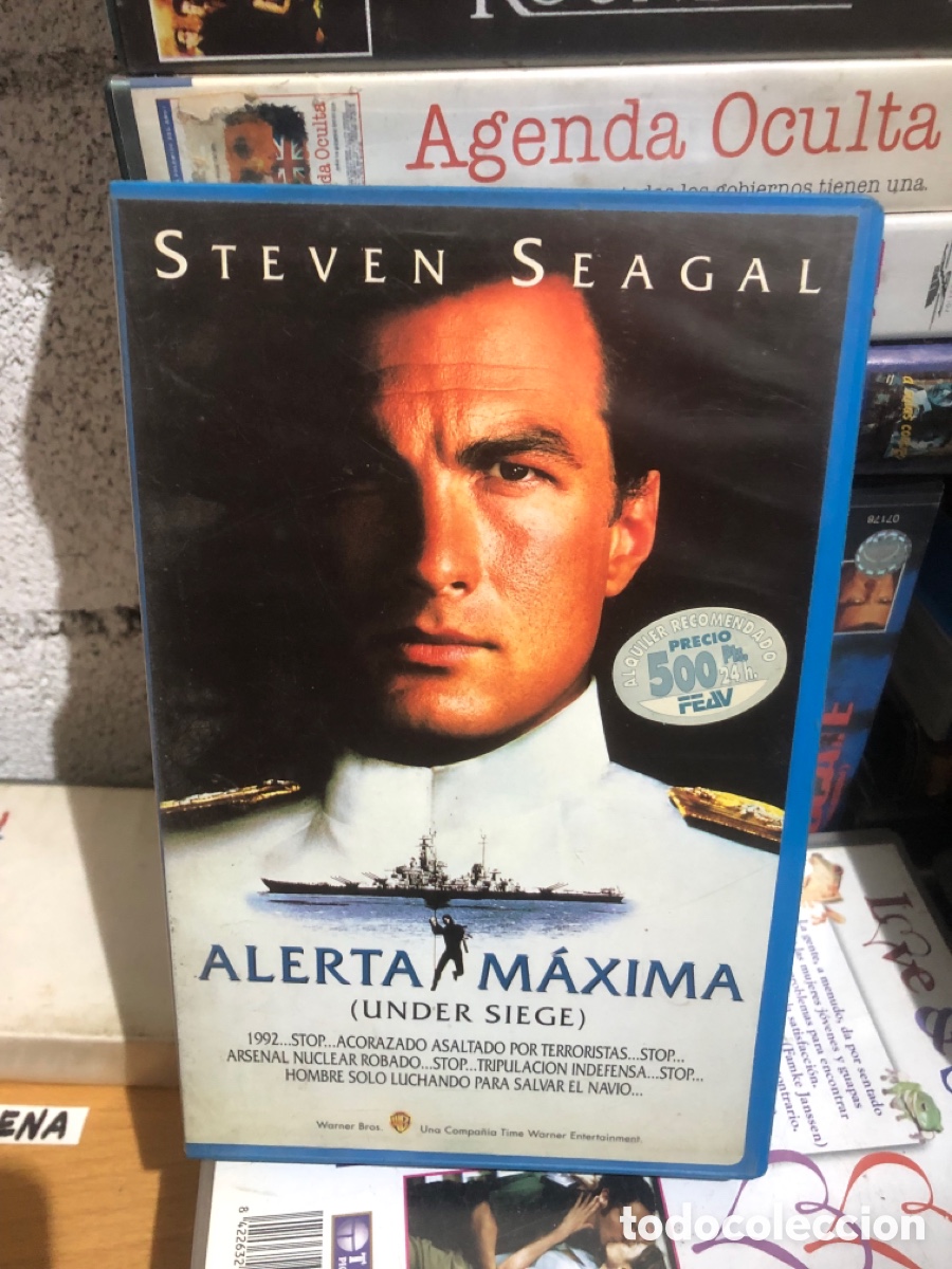 Cine: VHS V&Iacute;DEO CLUB ALERTA M&Aacute;XIMA