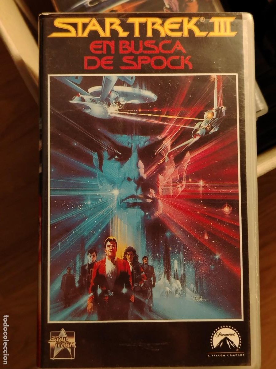 Cine: STAR TREK III - En busca de Spock - VHS, 1984