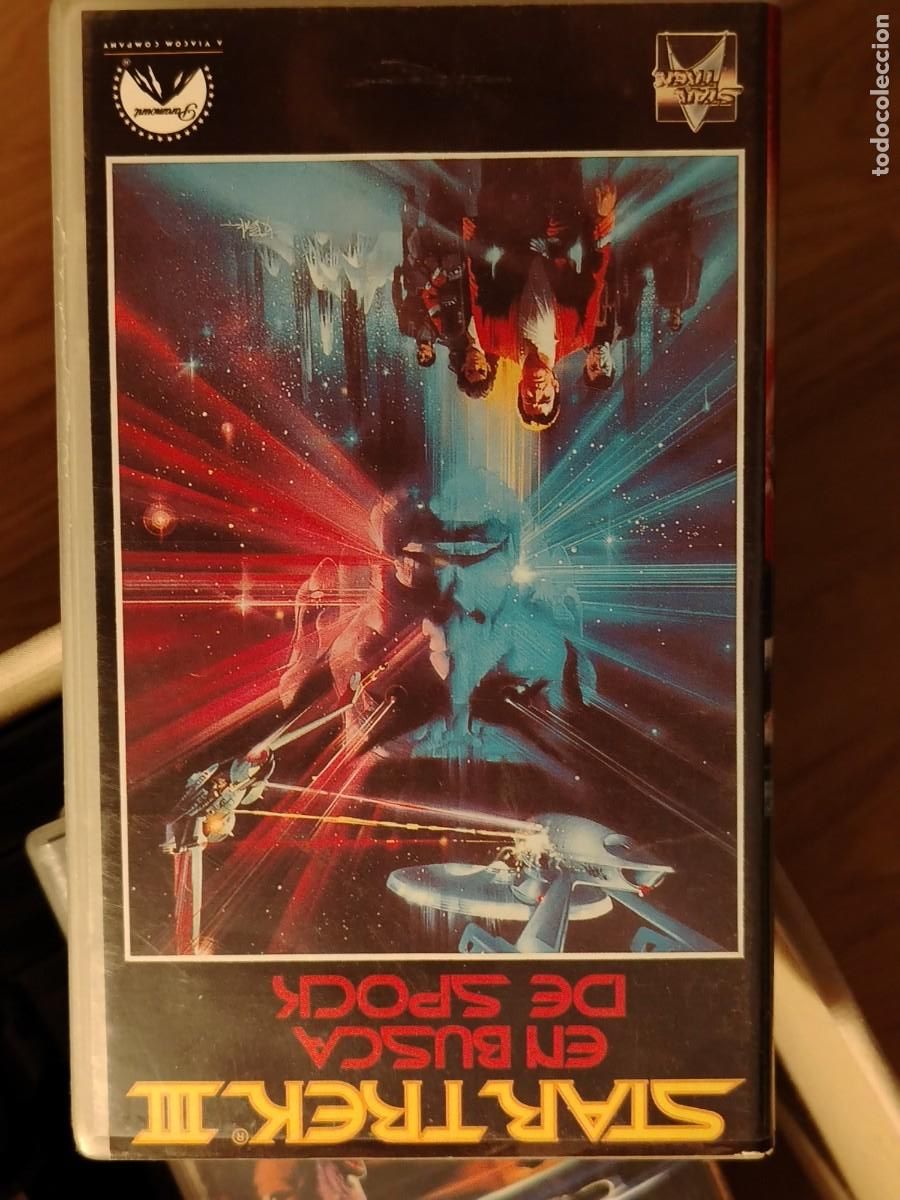 Cine: STAR TREK III - En busca de Spock - VHS, 1984