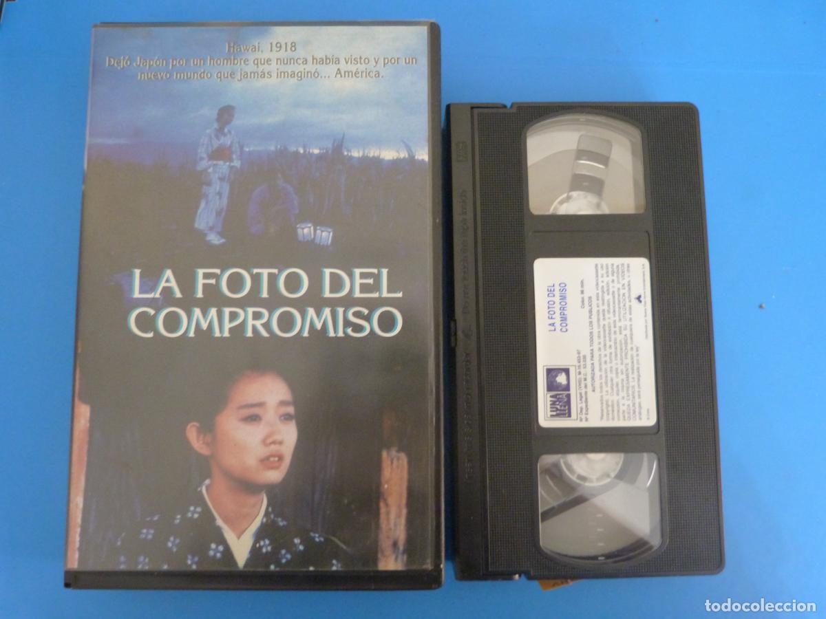 Cine: PELICULA VHS LA FOTO DEL COMPROMISO YOUKI KUDOH 1997