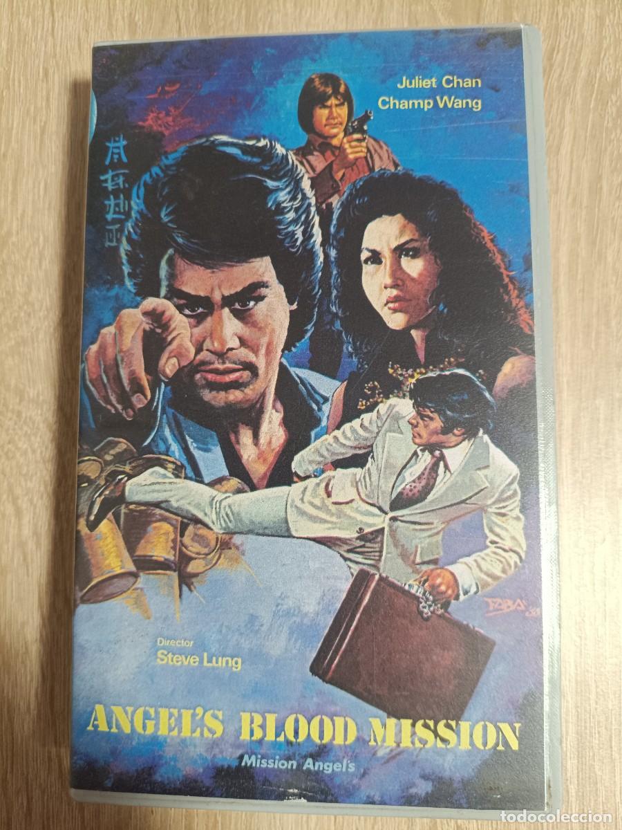 Cine: VHS - ANGELS BLOOD MISSIONS - STEVE LUNG - KUNG FU, KARATE, ARTES MARCIALES