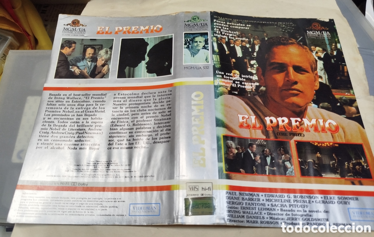 Cine: El premio. SOLO CAR&Aacute;TULA. VHS