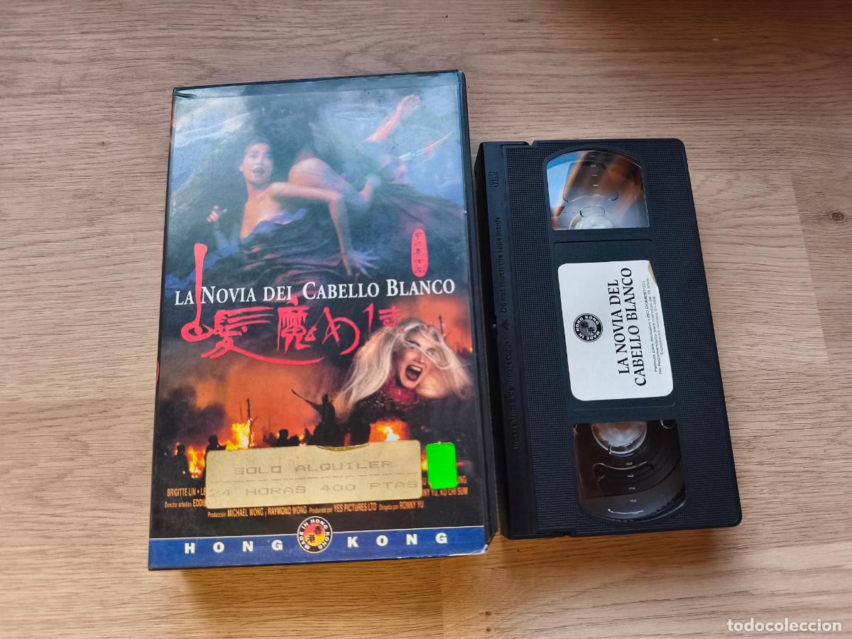 Cine: PELICULA VHS LA NOVIA DEL CABELLO BLANCO A&Ntilde;O 1997