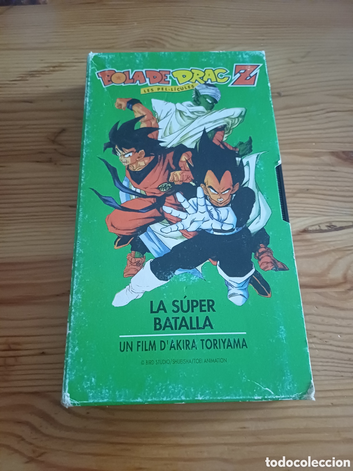 Cine: La s&uacute;per batalla Bola de drac Z VHS anime manga catal&agrave; Dragon Ball