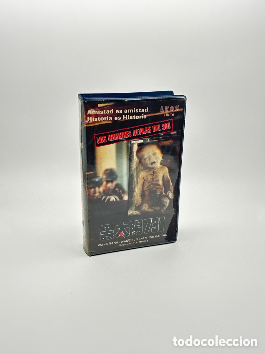 Cine: Los hombres detr&aacute;s del sol VHS
