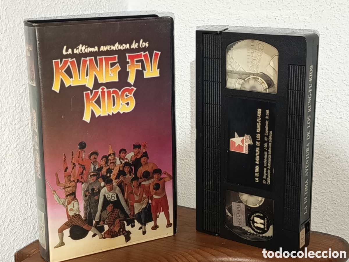 Cine: La &uacute;ltima aventura de los kung fu kids. Pel&iacute;cula VHS