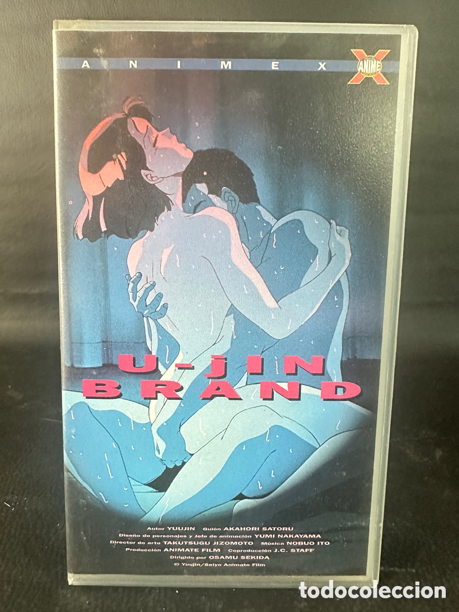 Cinema: VHS- manga anime erotico - U-jin Brand