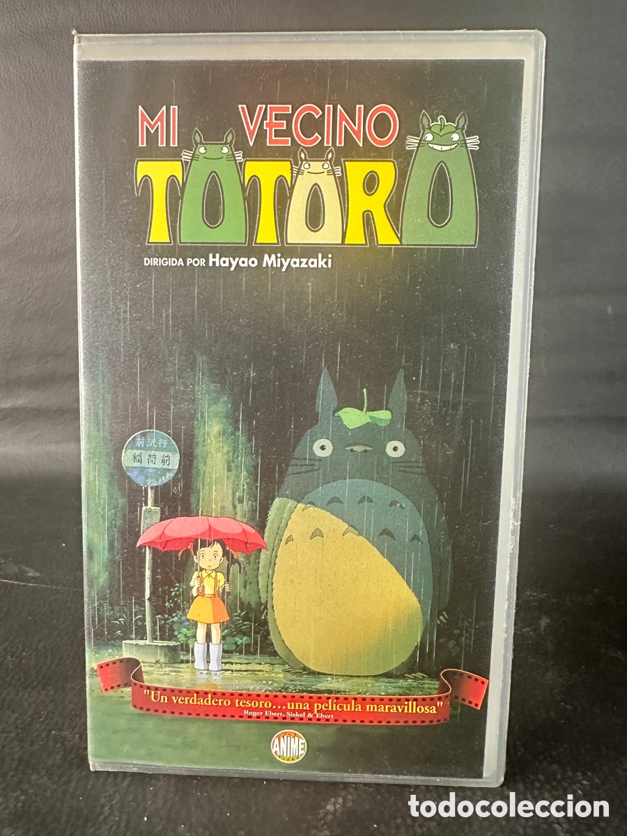 Cinema: VHS MANGA ANIME - MI VECINO TOTORO