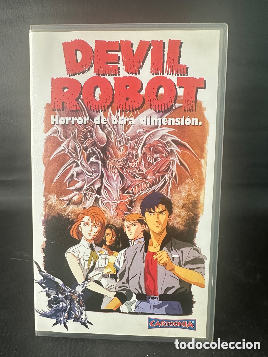 Cinema: VHS MANGA ANIME - DEVIL ROBOT