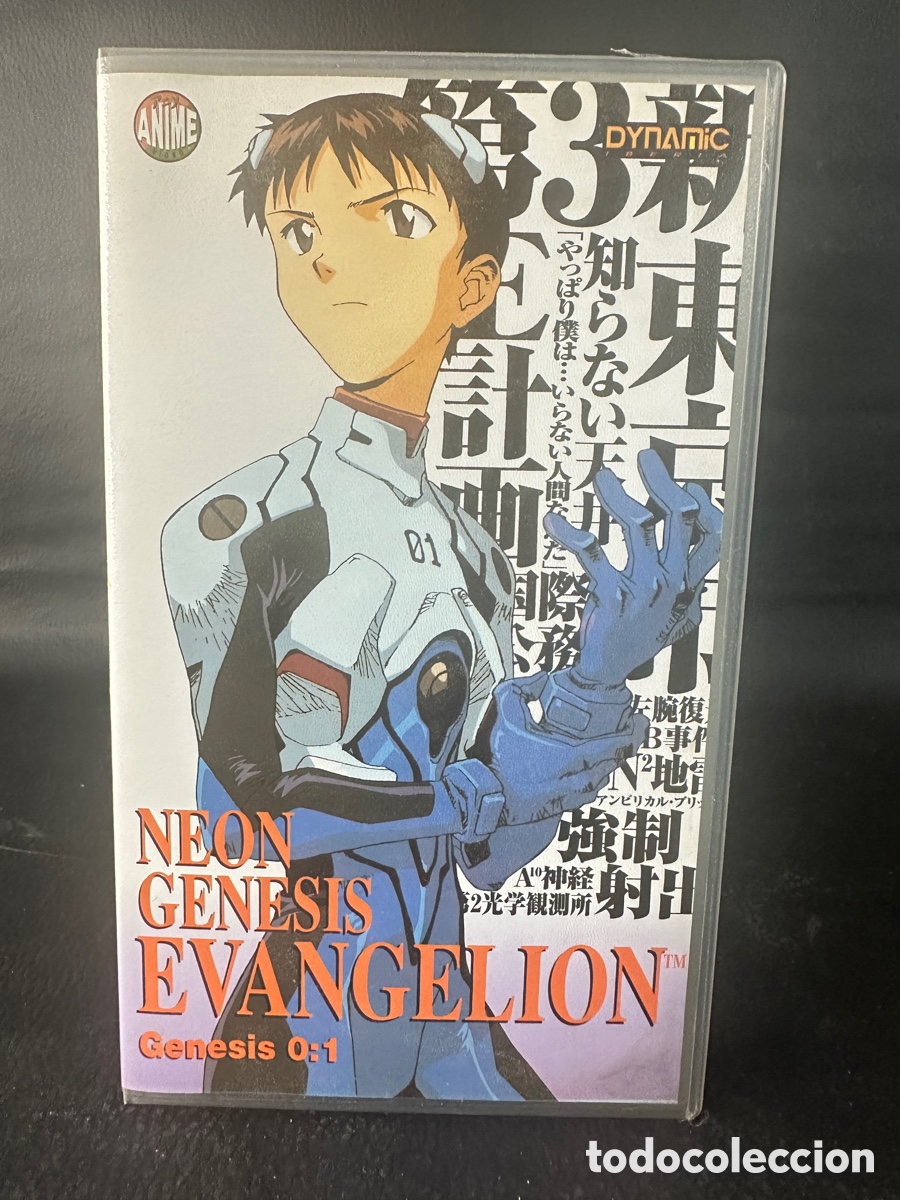 Cinema: VHS MANGA ANIME - EVANGELION GENESIS