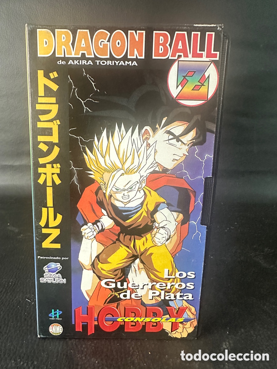 Kino: VHS Manga Anime - DRAGON BALL Z LOS GUERREROS DE PLATA