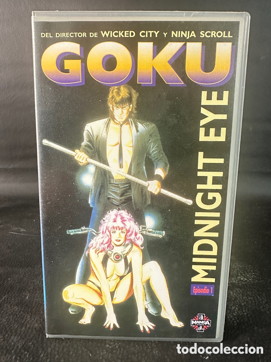 Cinema: VHS MANGA ANIME - GOKU MIDNIGHT EYE