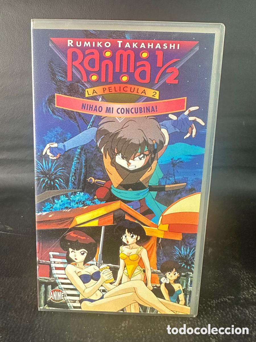 Cinema: VHS MANGA ANIME - RANMA 1/2