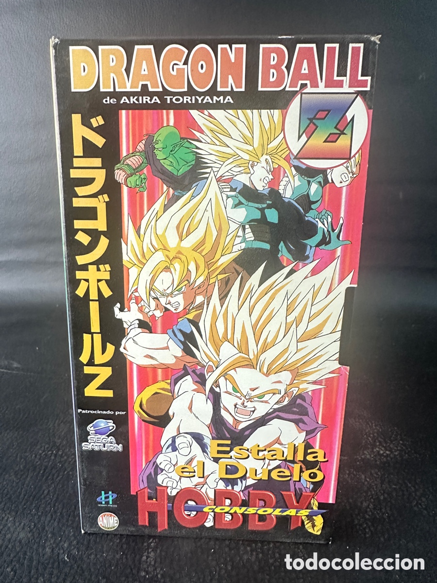 Cinema: VHS MANGA ANIME - DRAGON BALL Z ESTALLA EL DUELO