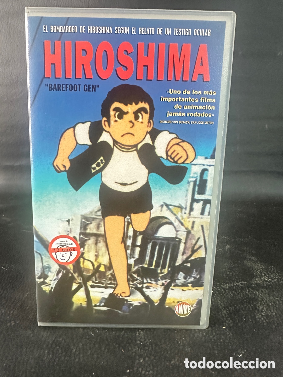 Cinema: VHS MANGA ANIME - HIROSHIMA
