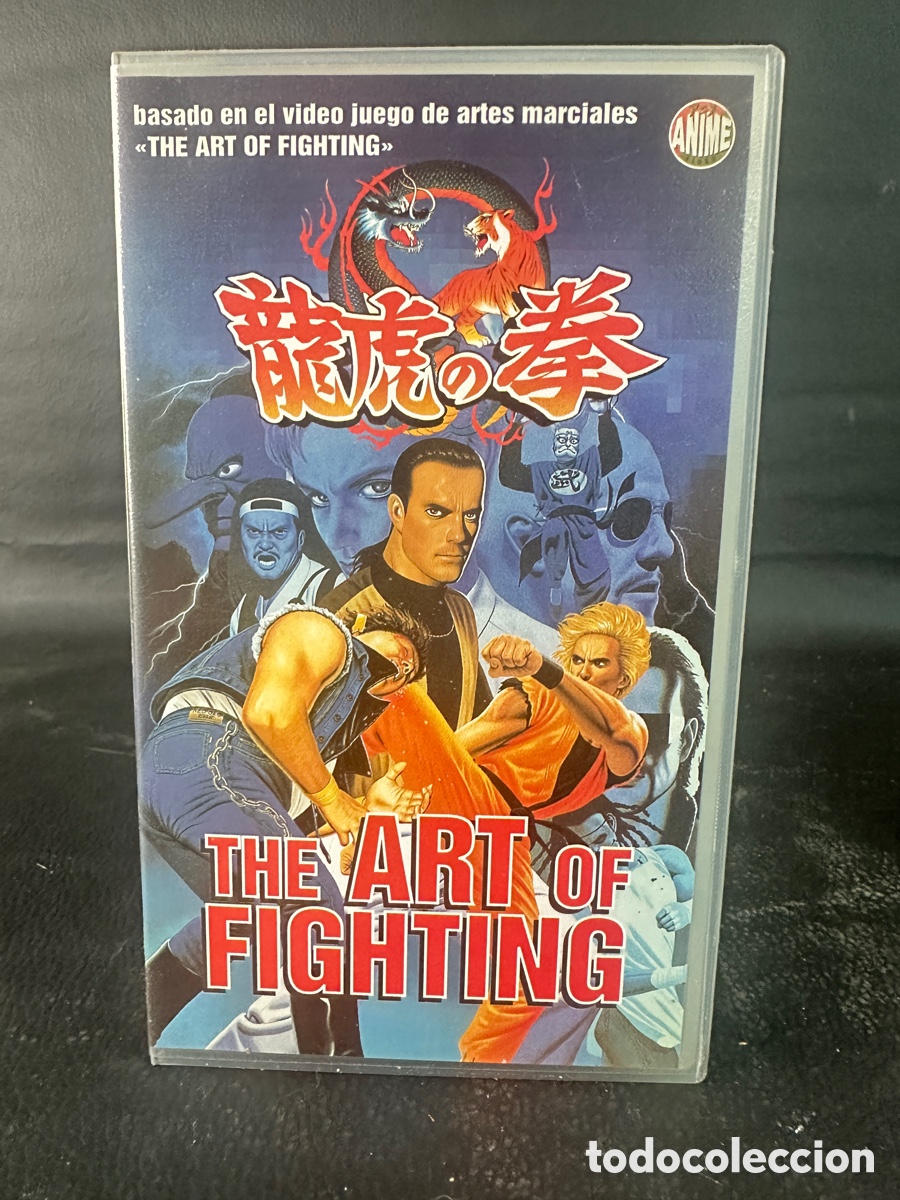 Cinema: VHS MANGA ANIME - THE ART OF FIGHTING