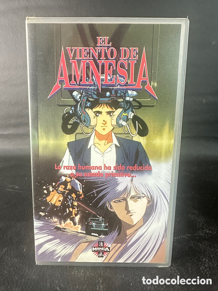 Cinema: VHS MANGA ANIME - EL VIENTO DE AMNSIA