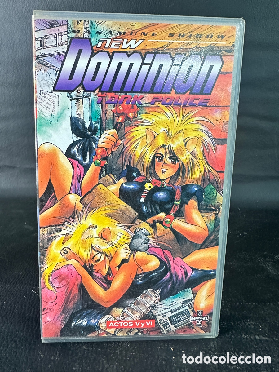 Cinema: VHS MANGA ANIME - NEW DOMINION