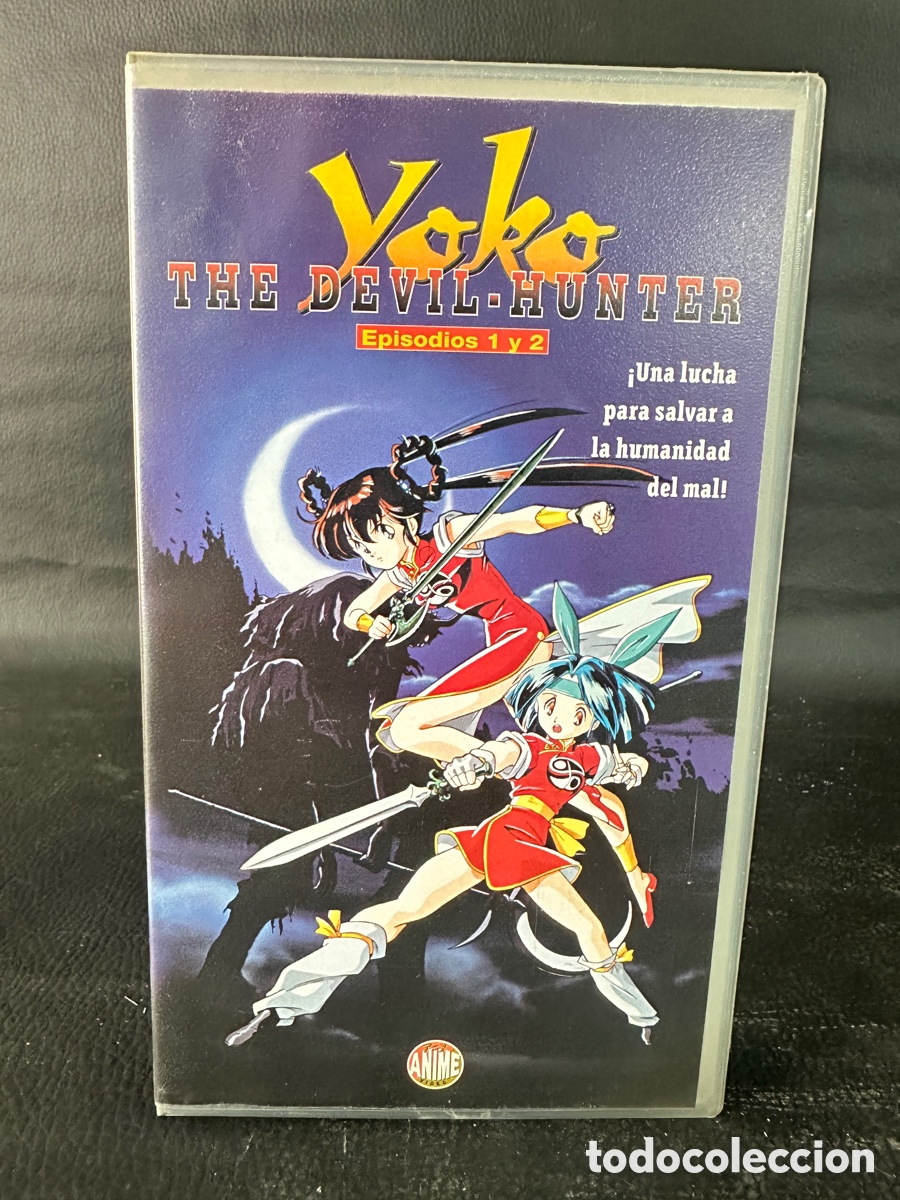 Cinema: VHS MANGA ANIME - YOKO THE DEVIL HUNTER
