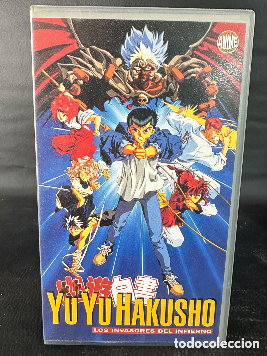 Cinema: VHS MANGA ANIME - YU YU HAKUSHO