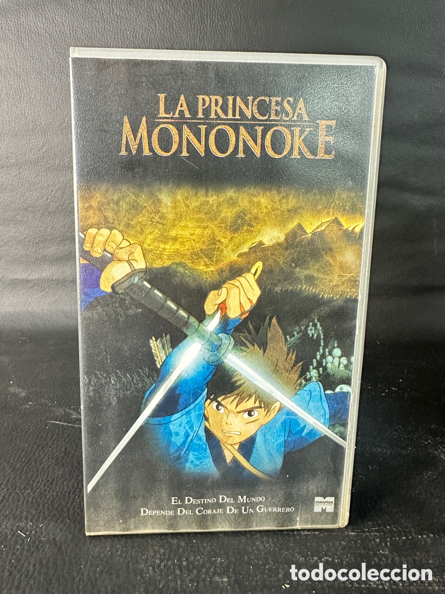 Kino: VHS MANGA ANIME - LA PRINCESA MONONOKE
