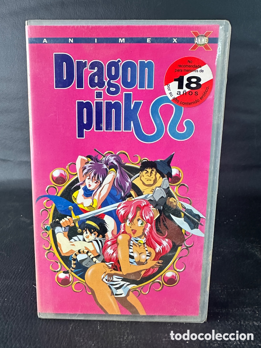 Kino: VHS MANGA ANIME EROTICO - DRAGON PINK