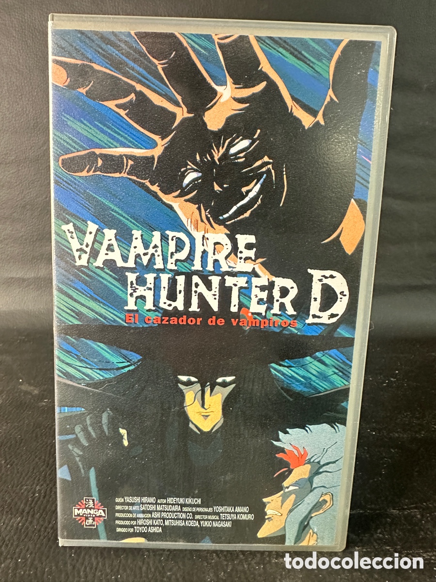 Cinema: VHS MANGA ANIME - VAMPIRE HUNTER D
