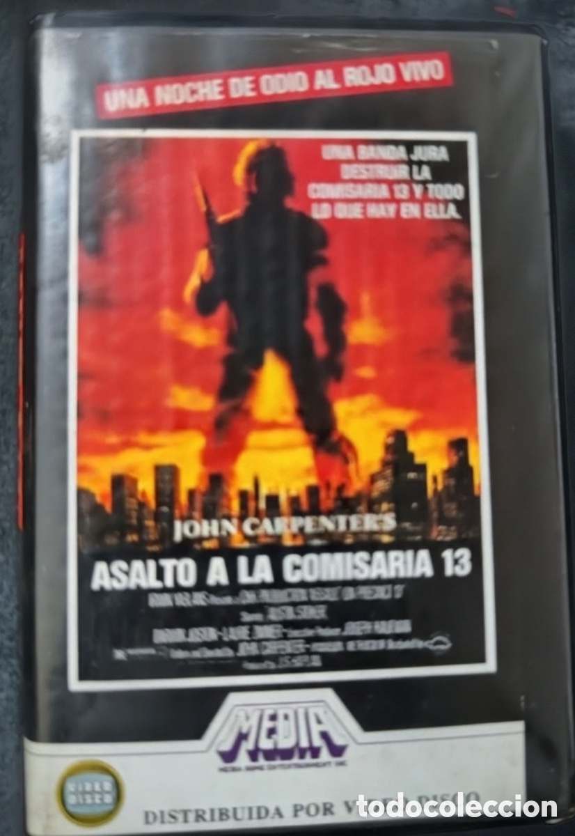 Cinema: VHS Asalto a la comisar&iacute;a 13