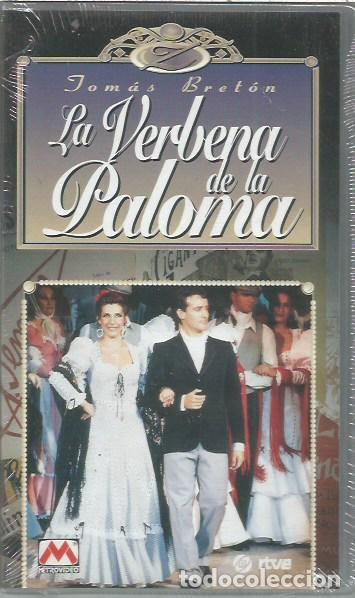 Cine: CINTA VHS LA VERBENA DE LA PALOMA TOMAS BRETON METROVIDEO RTVE