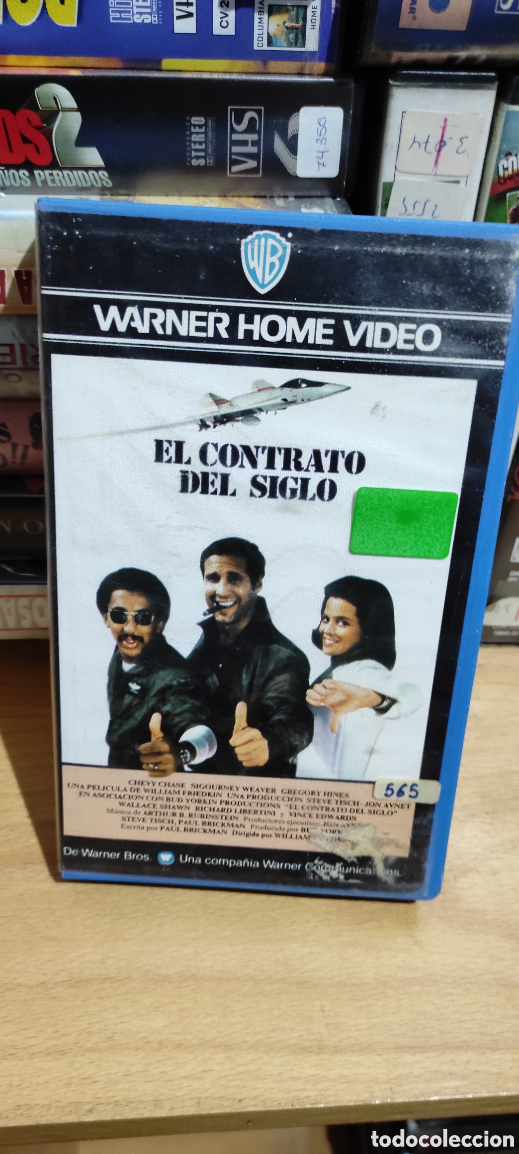 Cine: VHS VIDEO CLUB EL CONTRATO DEL SIGLO