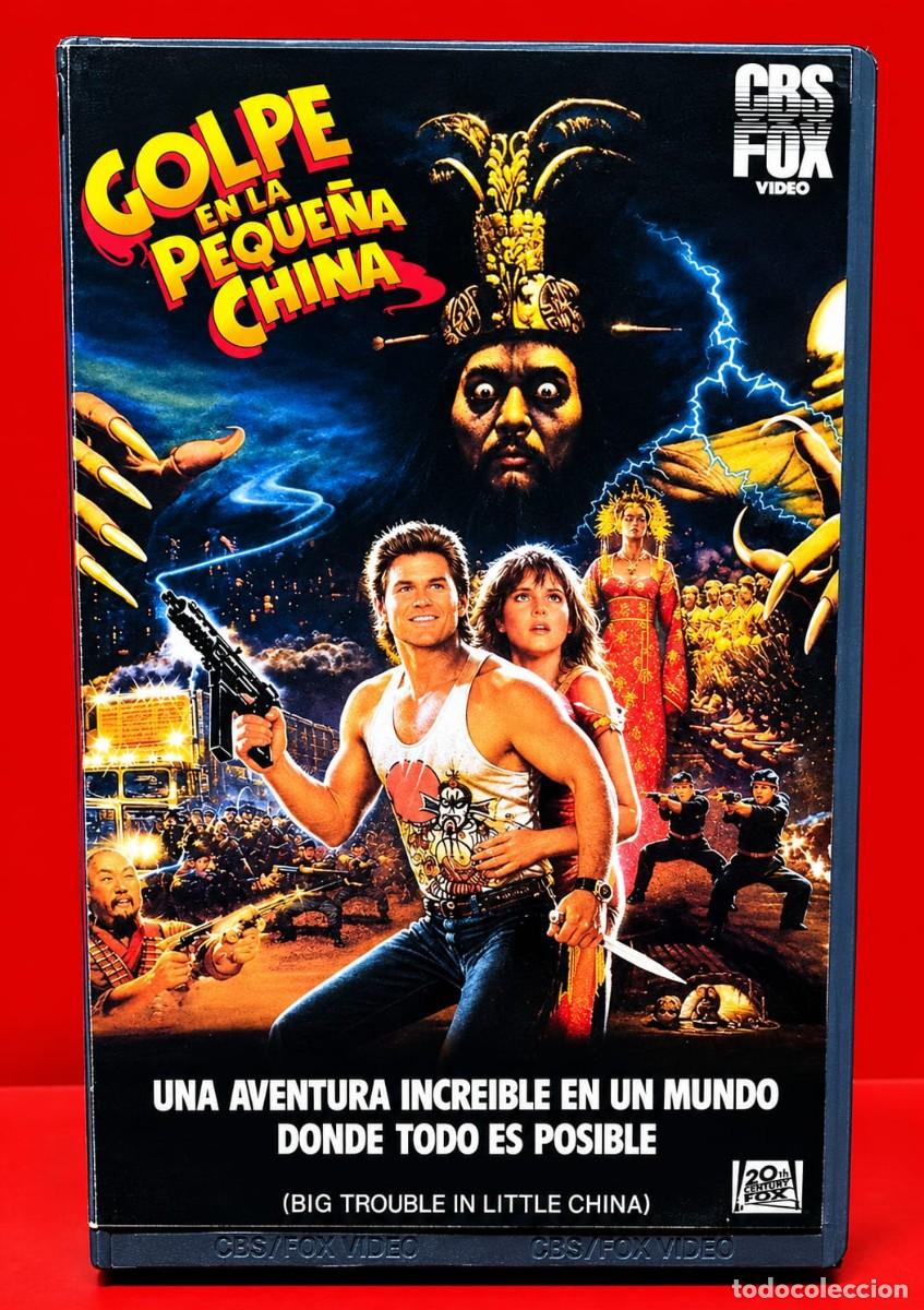 Cine: GOLPE EN LA PEQUE&Ntilde;A CHINA (1986) - JOHN CARPENTER, KURT RUSSELL, KIM CATTRALL, JAMES HONG - 1&ordf; ed