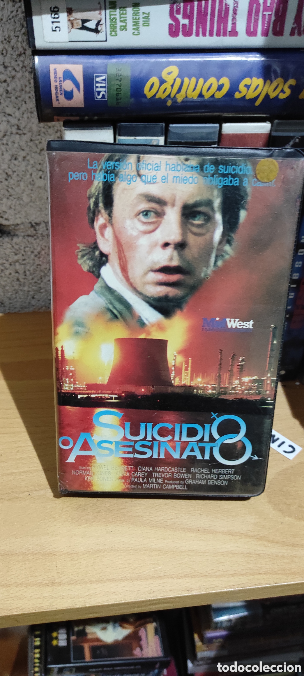 Cine: VHS VIDEO CLUB SUICIDIO O ASESINATO