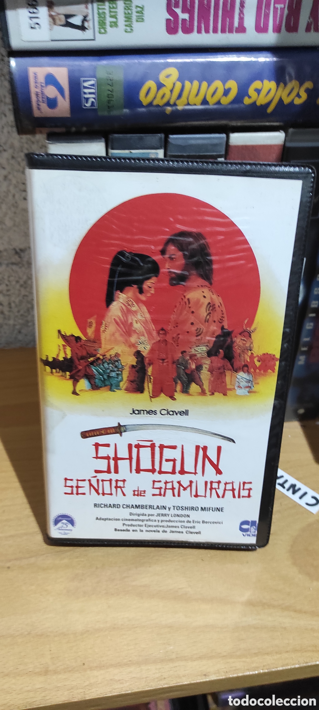 Cine: VHS VIDEO CLUB SHOGUN SE&Ntilde;OR DE SAMURAIS