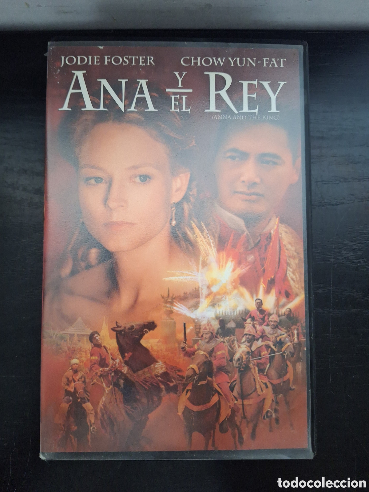 Cine: Ana y el rey Jodie Foster