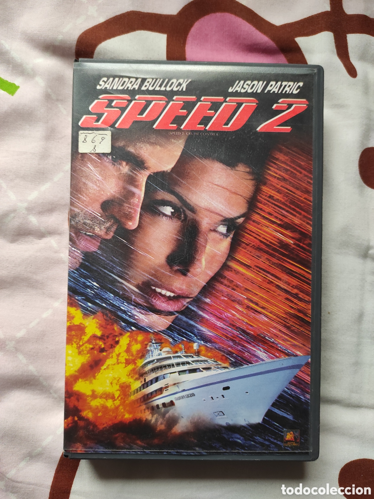 Cine: VHS VIDEO CLUB SPEED 2