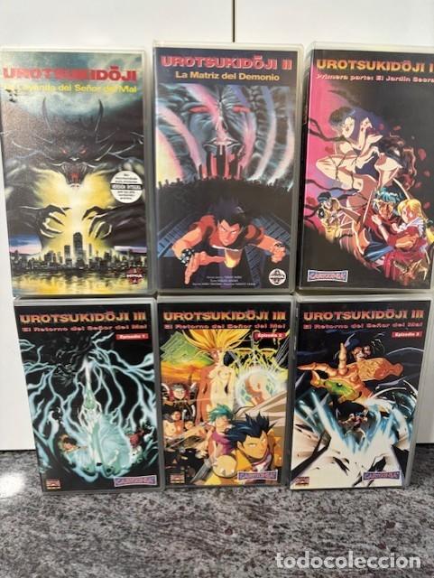 Cine: UROTSUKIDOJI : 6 PELICULAS VHS : I - II - III PARTES 1-2-3 - IV PARTE 1