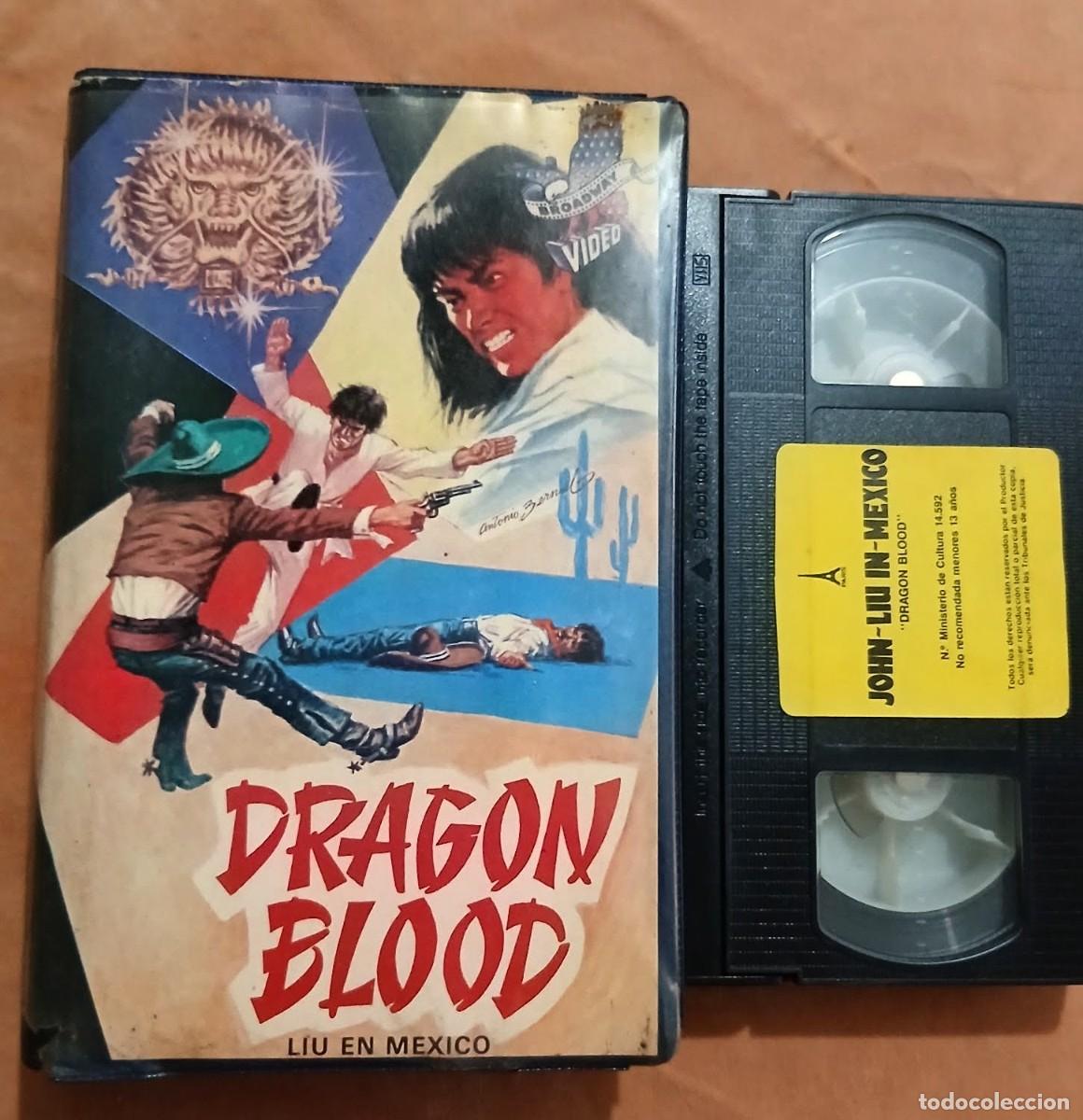 Cine: DRAGON BLOOD &bull; LIU EN MEXICO &bull; ARTES MARCIALES &bull; VHS