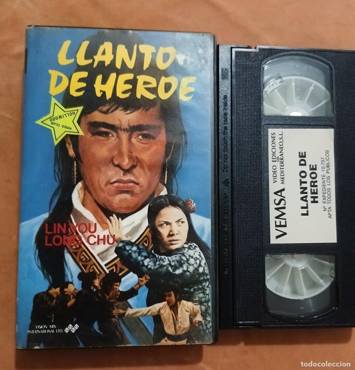 Cine: LLANTO DE HEROE &bull; Lin You, Long Chu &bull; KUNG FU, ARTES MARCIALES &bull; VHS