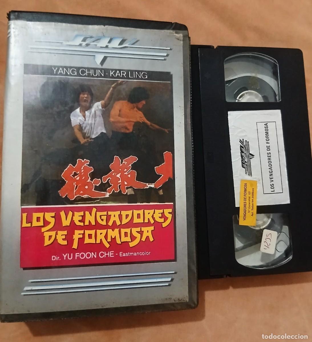 Cine: LOS VENGADORES DE FORMOSA &bull; ARTES MARCIALES &bull; VHS