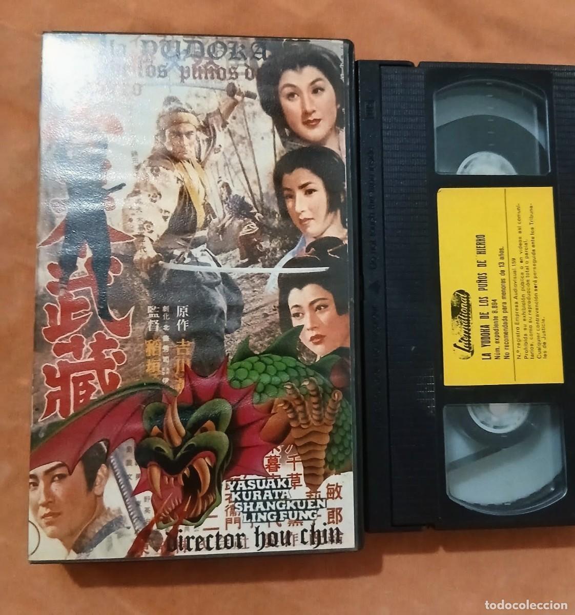 Cine: LA YUDOKA DE LOS PU&Ntilde;OS DE HIERRO &bull; ARTES MARCIALES &bull; VHS