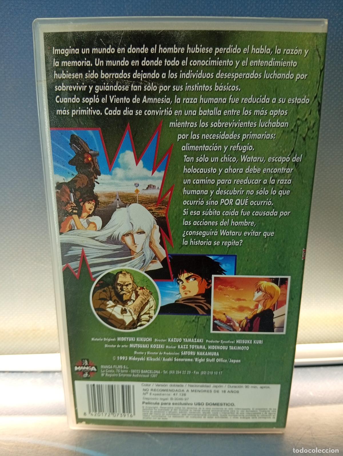 Cine: Vhs, El Viento De Amnesia - Foto 3