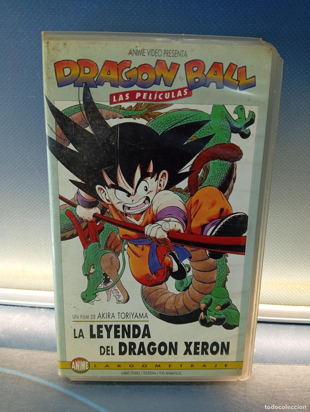 Cine: Vhs, Dragon Ball, La Leyenda Del Dragon Xeron