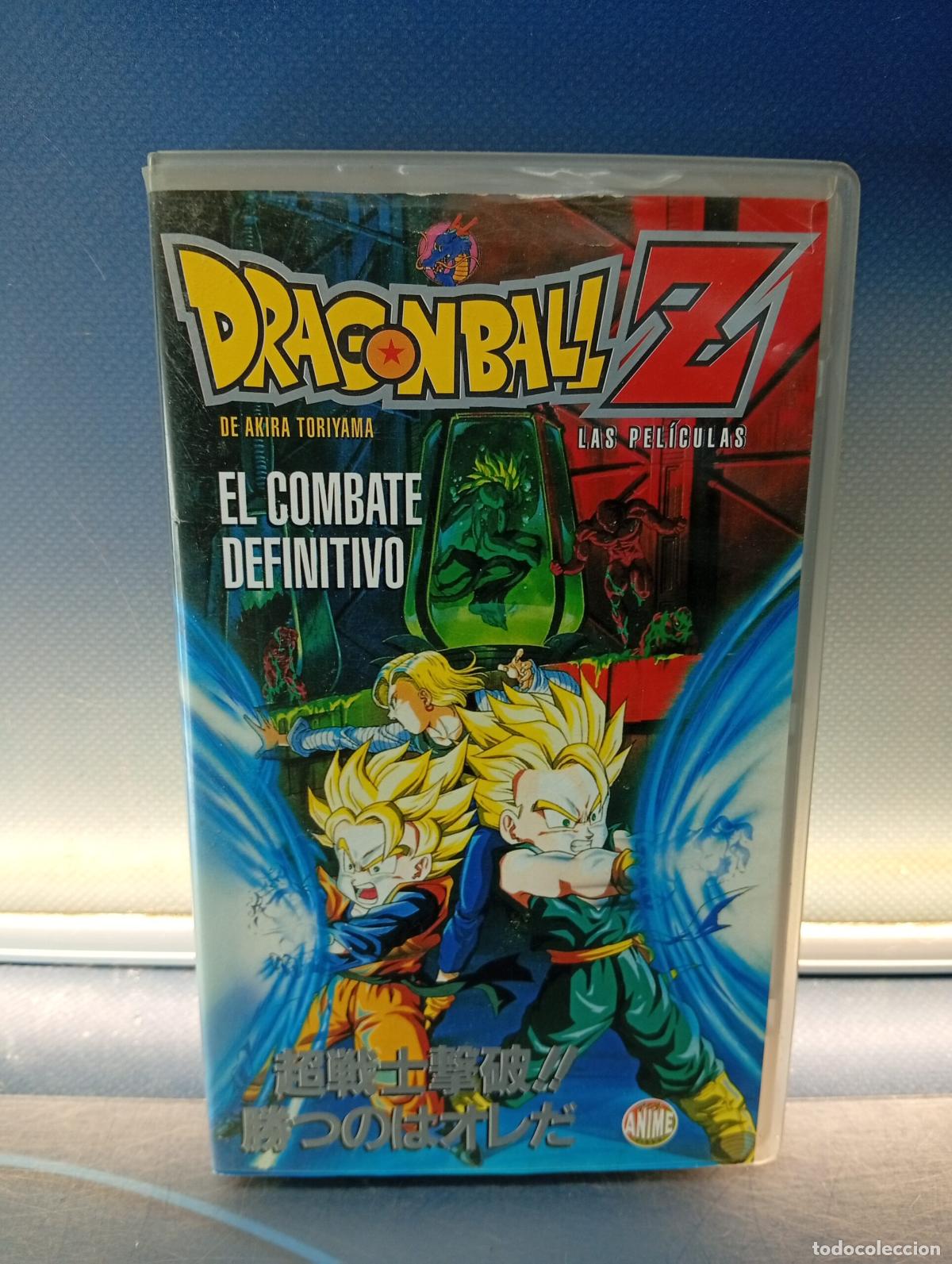 Cine: Vhs, Dragon Ball, El Combate Definitivo