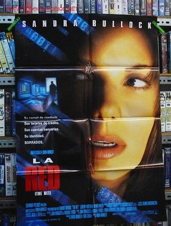 Cine: LA RED - Foto 1