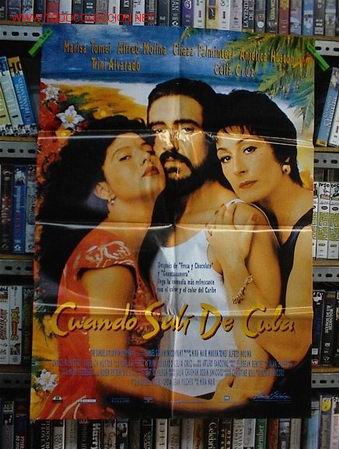 Cine: CUANDO SALI DE CUBA - Foto 1