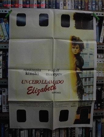 Cine: UN CEBO LLAMADO ELIZABETH - Foto 1
