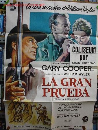 Cine: LA GRAN PRUEBA - Foto 1
